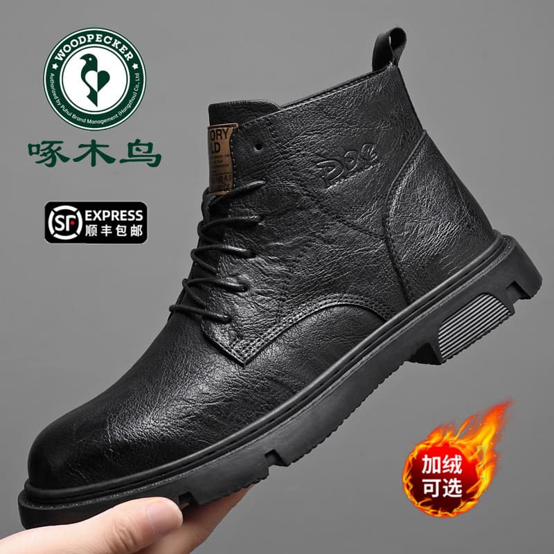 Woodpecker inverno novo estilo botas Martin de sola macia masculino Mid-High-Top forro de lã botas de algodão All-Ma