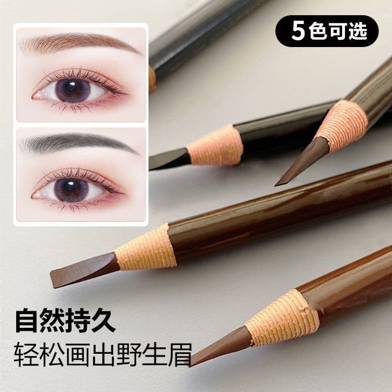 Lápis de sobrancelha de núcleo duro para estudantes, caneta para puxar, novato, à prova de suor, à prova de manchas, Pro