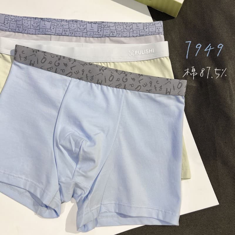 3-pacote Puli poesia roupa interior masculina puro algodão estudantes do ensino médio adolescente Boxer médio grande cri