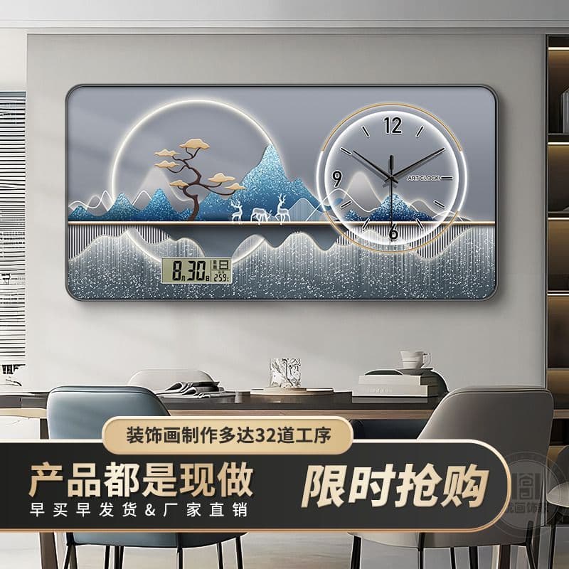 Relógio de parede eletrônico moderno sala jantar fundo parede relógio doméstico pintura calendário decoração pintura sal