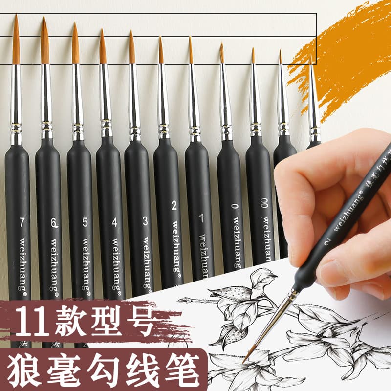 Caneta de linha de gancho de lobo arte pincel dedicado pintura a óleo pintura chinesa guache aquarela tinta acrílica can
