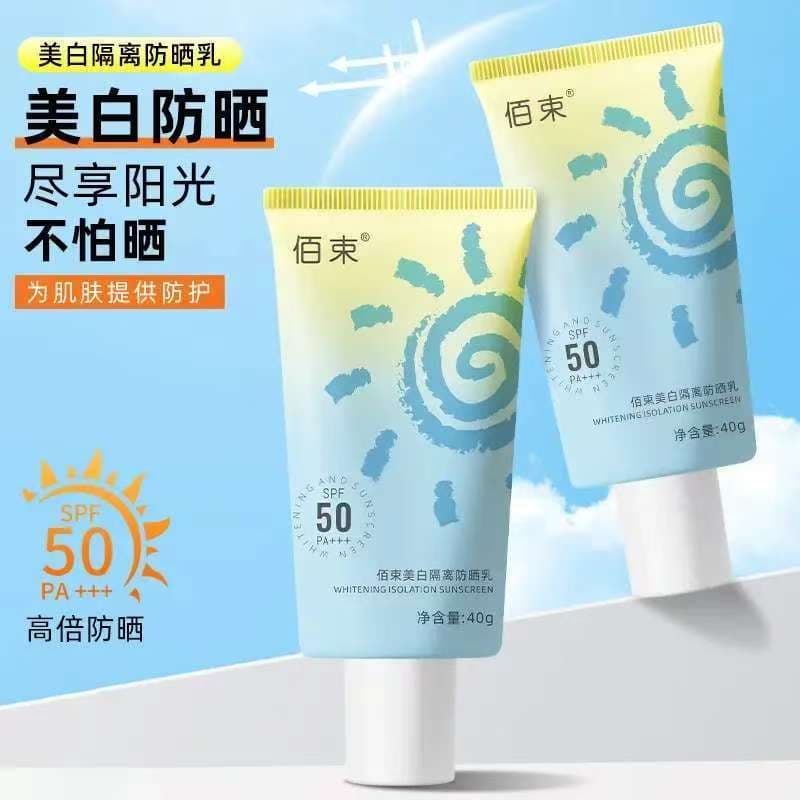 Feixe de clareamento isolamento protetor solar loção Anti-ultravioleta à prova dwaterproof água hidratante claro proteto