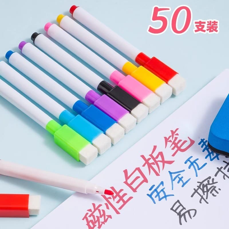 Caneta colorida para quadro branco Caneta apagável para prancheta infantil Magnética segura não tóxica Ponta fina pequen