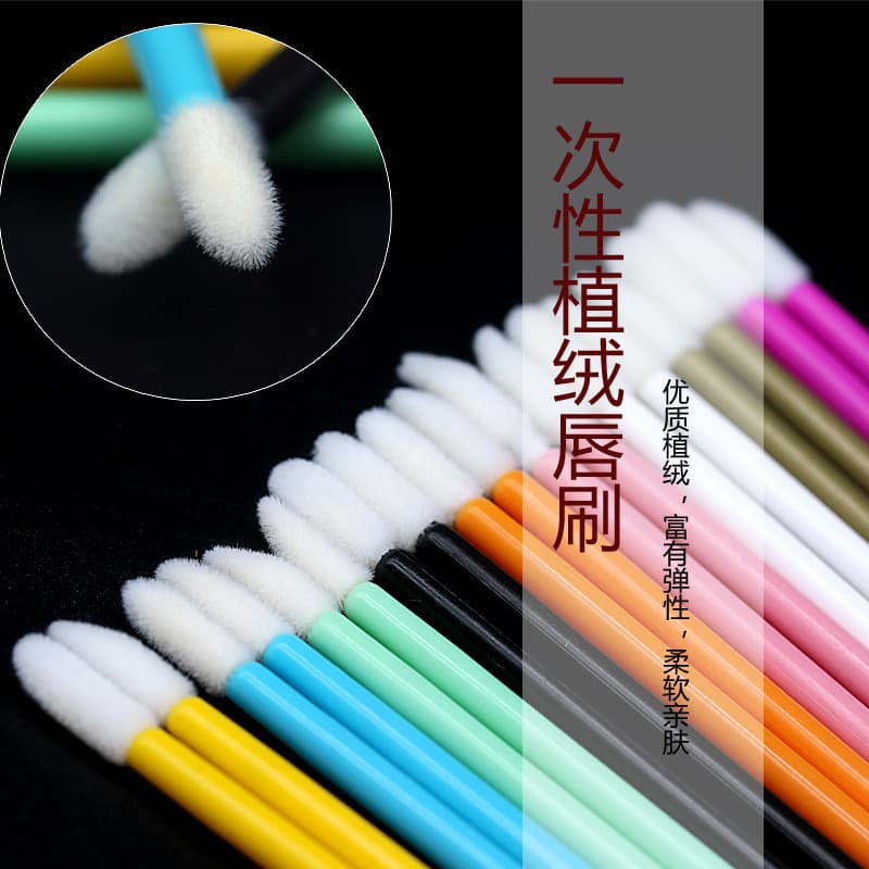 Portátil Mini escova labial descartável lábio esmalte escova reunindo lábio esmalte escova cabeça substituição lábio esc