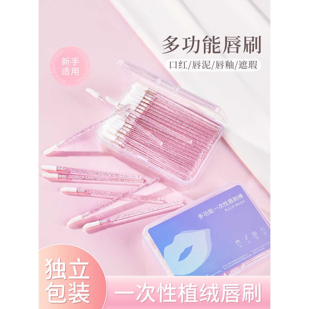 Pincel labial descartável, portátil, mancha, batom, maquiagem, artista, maquiagem dedicada, batom, esmalte labial, embal
