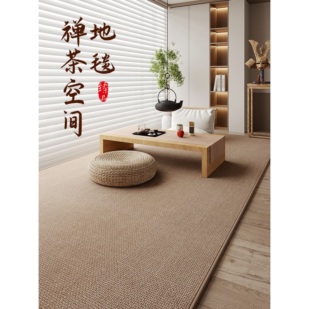 Novo estilo chinês Zen sala de chá tapete cor sólida moderno simples sala estar mesa chá tapete b & b tecido mesa café