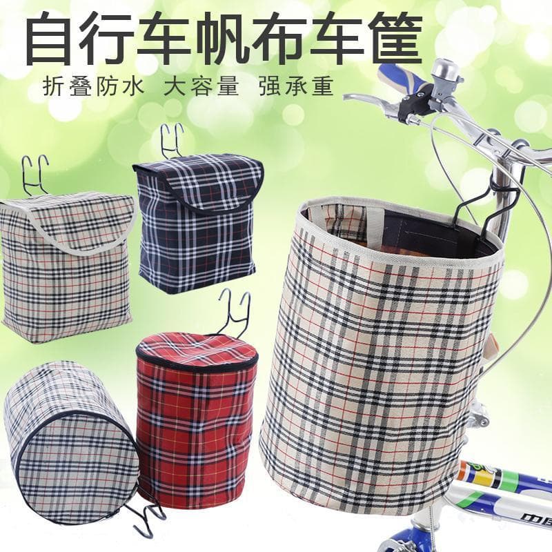 Cesta de bicicleta cesta de bicicleta veículo elétrico saco à prova dwaterproof água cesta de bicicleta dobrável ciclomo
