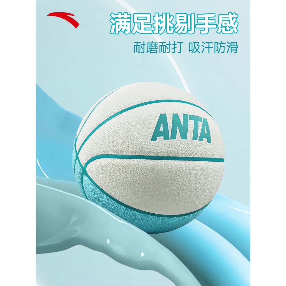 Anta Basketball Oficial Flagship Genuíno 2026 Novo Estilo No. 7 Cor resistente ao desgaste No. 7 Competição Profissional