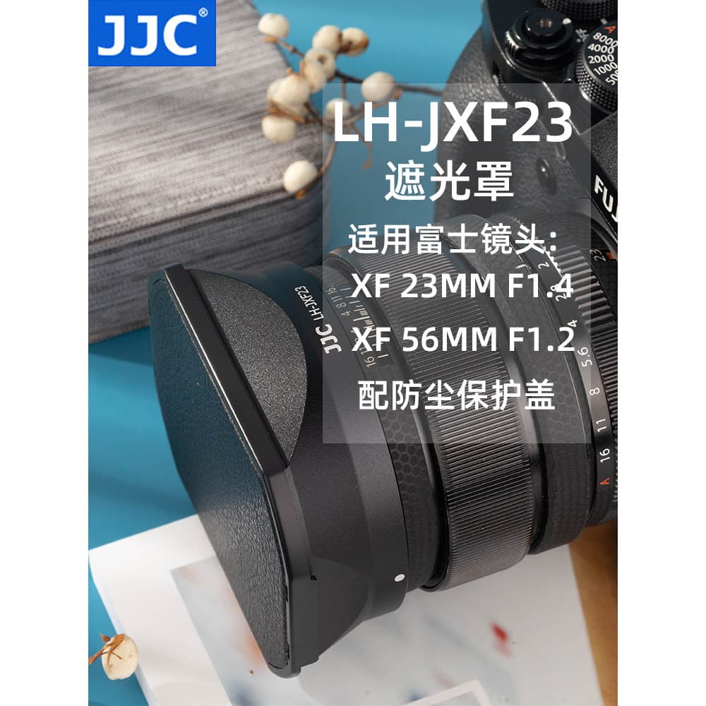 JJC Capa Adequado para Fuji X-H2S XF23mmF1.4 Lente XF56F1.2 R APD Foco Fixo XT30II XS10 XH1 XT4 X-T4 Câmera 62mm