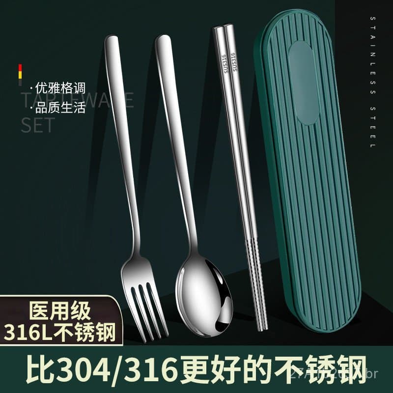 Conjunto de três peças de colher e hashis em aço inoxidável 316, estilo coreano, com caixa de armazenamento portátil par