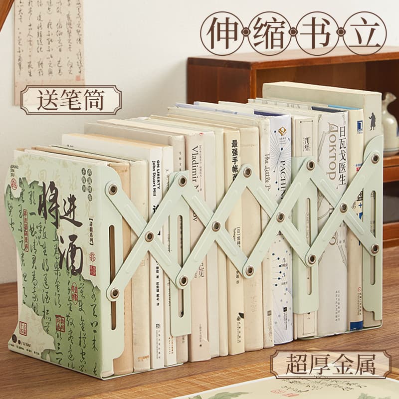 Suporte para livros retrátil de segunda classe de três anos com porta-canetas Estante integrada Rack de armazenamento de