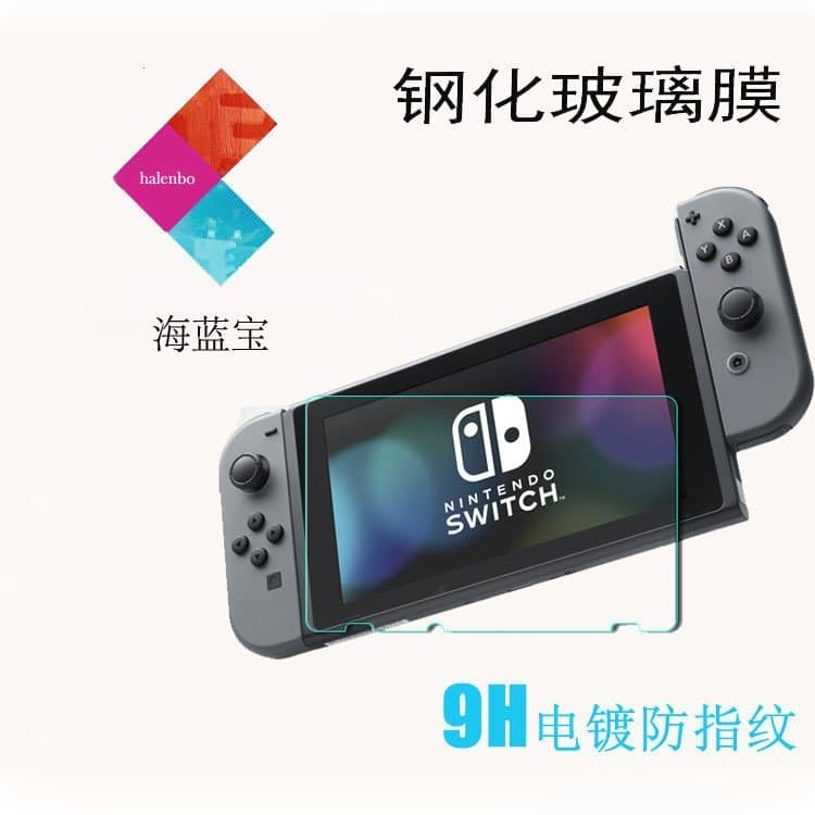 Adequado para película de vidro temperado do Nintendo Switch, conjunto de 2 peças de película protetora de vidro tempera