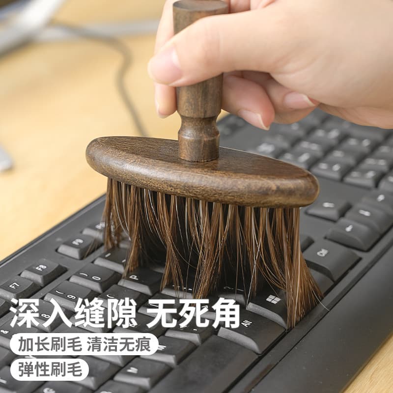 Wangshe teclado escova de limpeza computador Host remoção poeira lacuna mecânica varrendo poeira Notebook multifuncional