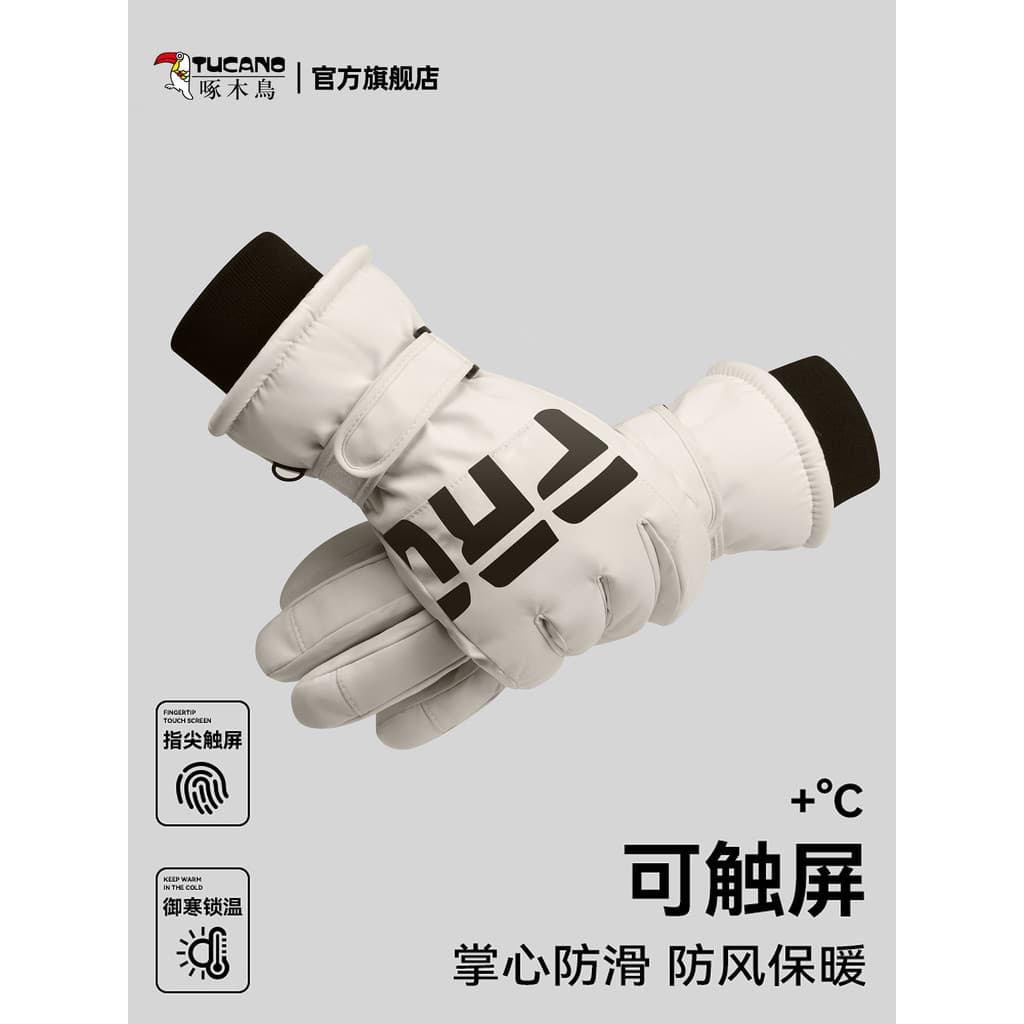 Woodpecker luvas de esqui masculino 2026 inverno ao ar livre ciclismo forro de lã engrossado quente proteção contra frio