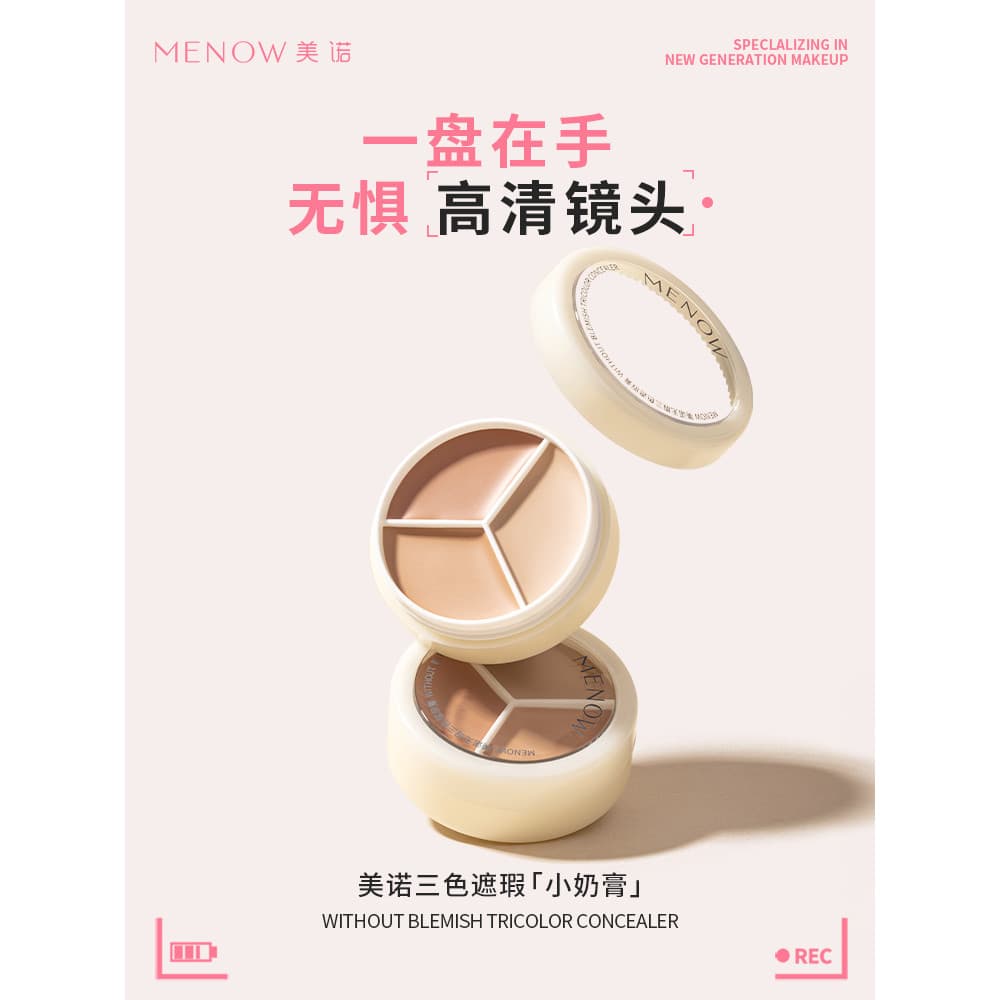 Menow menow impecável três cores corretivo capa manchas marcas de Acne reparação facial olheiras corretivo paleta produt