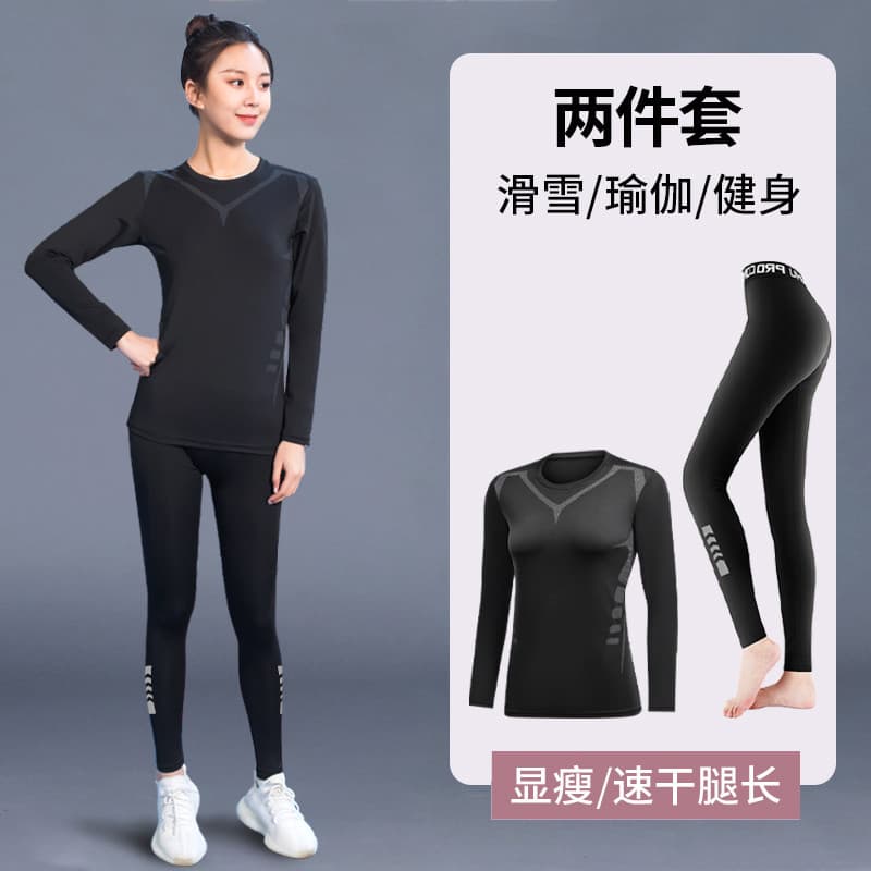 Roupas de secagem rápida de esqui femininas roupa interior térmica forro de lã inverno Base apertada correndo Yoga trein