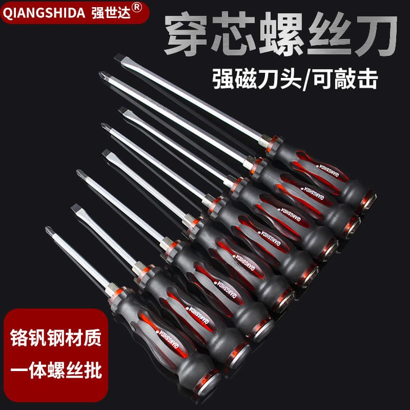 Chave de fenda rosqueada percussível de aço cromo vanádio com chave de fenda magnética chave de fenda plana