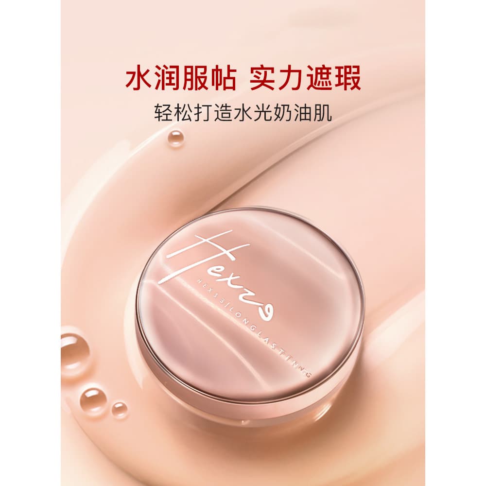 Han Xizhen Almofada Creme Corretivo Hidratante de Longa Duração Controle de Óleo Não-Take-Off BB Creme Base Nutritiva pa
