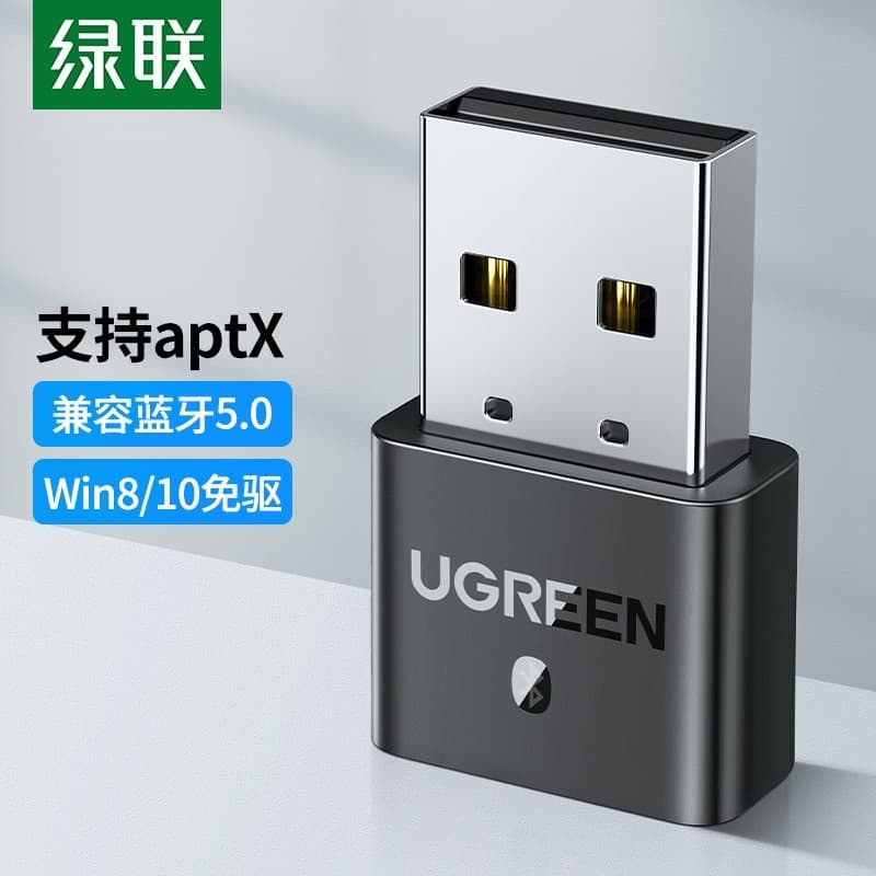 Adaptador Lvlian USB Bluetooth 4.0 Transmissor compatível com receptor de áudio 5.0 Extensor Bluetooth para computador