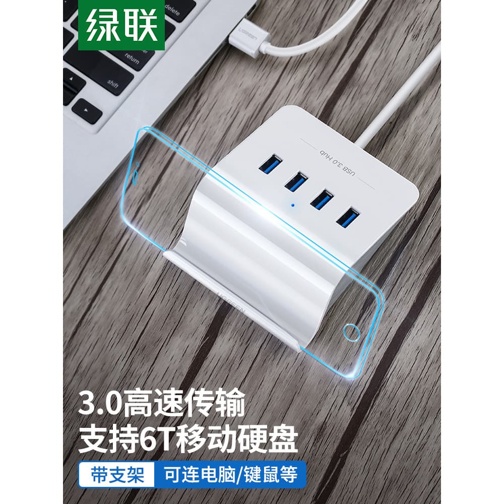 Green Link usb3.0 Splitter hub Suporte multifuncional leitor de cartão sd em um Notebook Desktop computador conversor us
