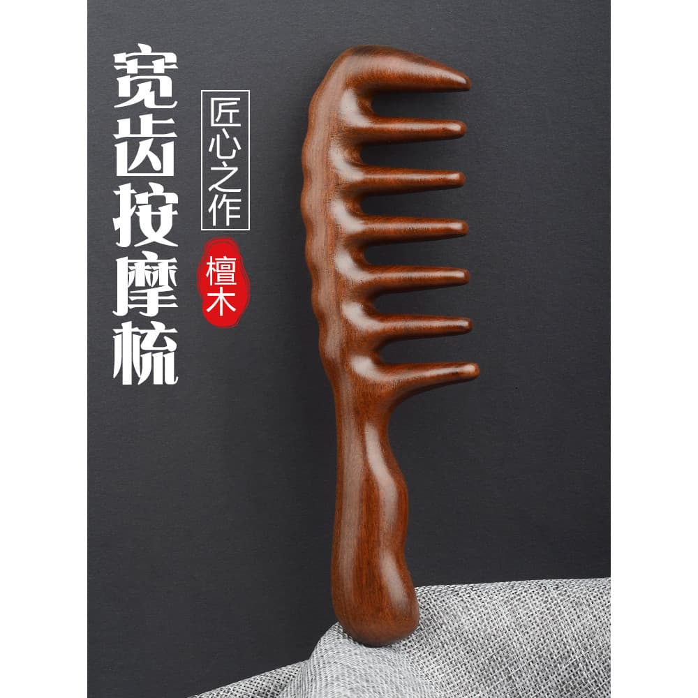 Pente de dente grande, largo, grosso, meridiano, massagem, cabelo encaracolado, Perm, sândalo, massagem, pente, senhoras