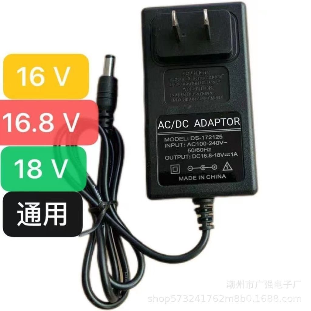 Carregador de bateria de lítio 16V/16.8V/18V, carregador de furadeira sem fio, carregador de furadeira elétrica, carrega