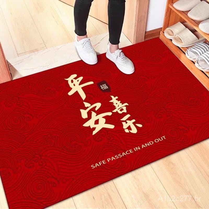 Tapete de Chão Festivo Vermelho de Ano Novo em Estilo Chinês, Tapete de Entrada, Tapete de Entrada para Residências, Tap