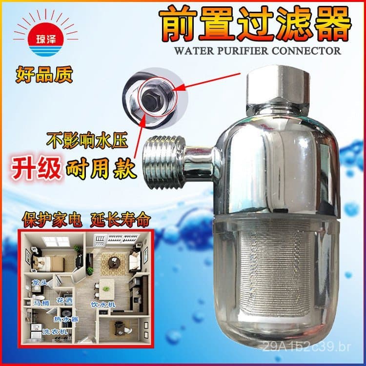Filtro de água Qiongze, entrada para torneira pequena, chuveiro solar, purificador de água de cobre doméstico removível