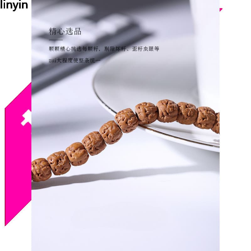 Estilo tibetano Bergamota Pequeno King Kong Bodhi Semente Cinco Garras Três Dias Vermelho Original Semente Corte Reto Co