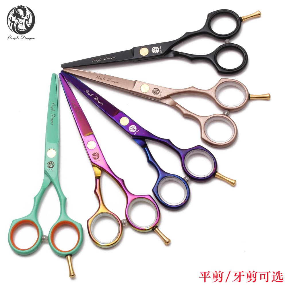 Tesoura de corte de cabelo profissional dragão roxo 18cm corte plano dentes corte franja corte desbaste 5 cores crianças