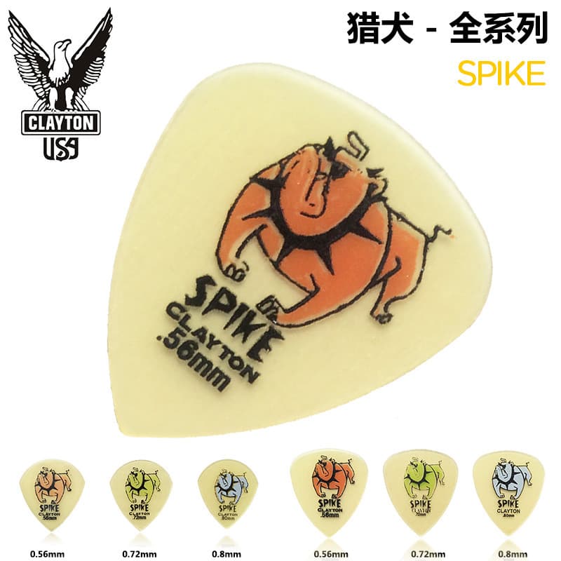 Produto americano CLAYTON Hound Dog Triângulo Padrão Teardrop Guitarra Elétrica Acústica Guitarra Acústica Baixo Pick