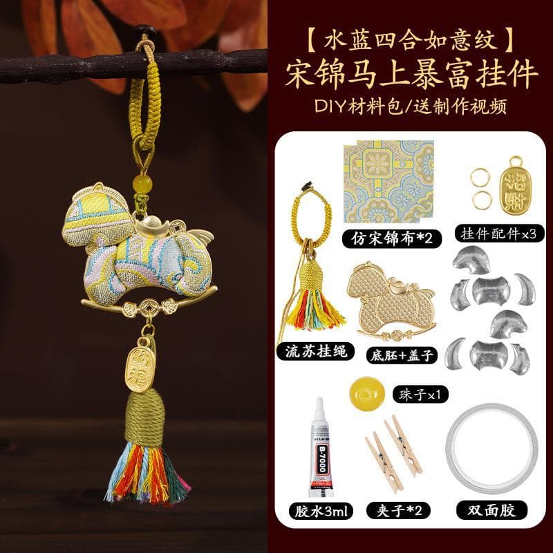 Broche De Música " Pode Ter Dinheiro No Cavalo " Pingente , kit De material De Chaveiro De Feito À Mão De Herança cultur