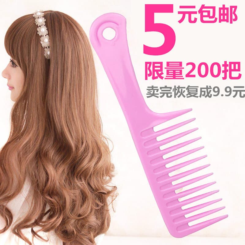 Pente de dente grande de grandes dimensões, pente de dente largo, pente de ondulação, cabelo longo, feminino, plástico d