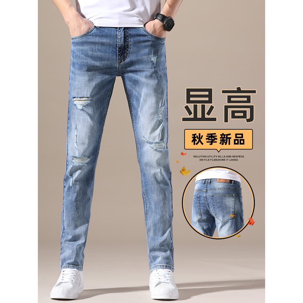 Jeans rasgados masculinos High-End Street Wear em linha reta magro-ajuste 2026 verão estilo fino novo estilo lavado Casu