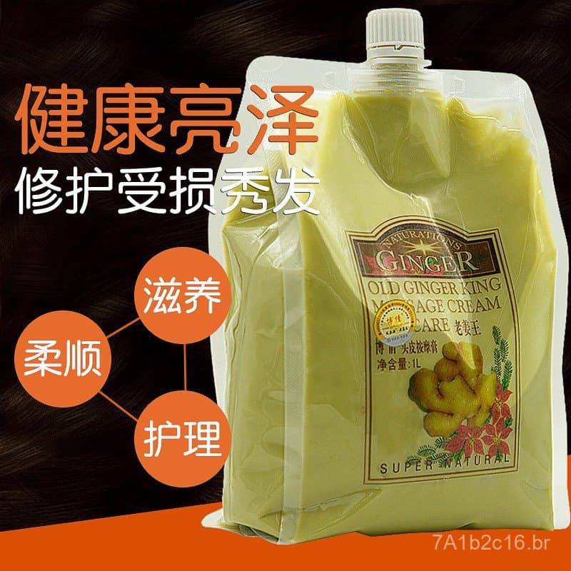 Boqian Old Ginger King Ginger Creme de Massagem Térmico Nutritivo para o Couro Cabeludo, Máscara de Argila de Gengibre p
