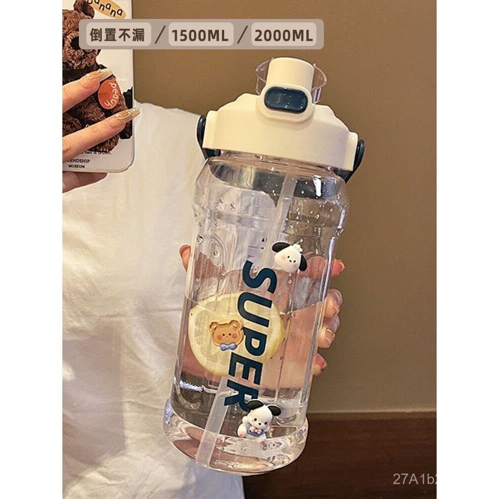 Garrafa de água de grande capacidade de 2000ml para homens e mulheres, chaleira resistente a altas temperaturas, copo pa