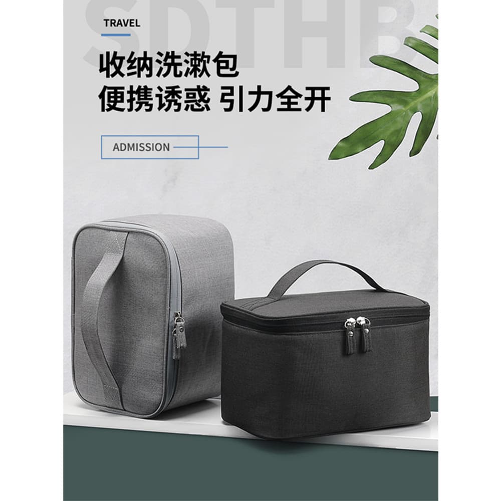 Saco de toalete masculino viagem de negócios grande capacidade saco de armazenamento de produtos de higiene pessoal femi