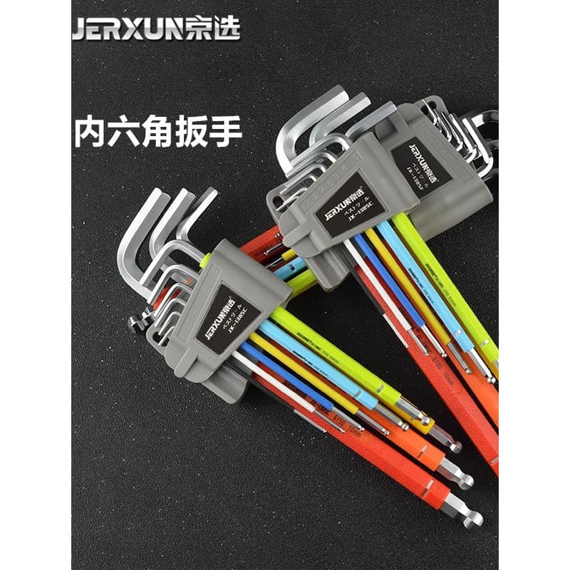 Jingxuan S2 Conjunto de chave Allen colorida Cabeça esférica Extra longa Cabeça plana Torx Allen Chave métrica quadrada