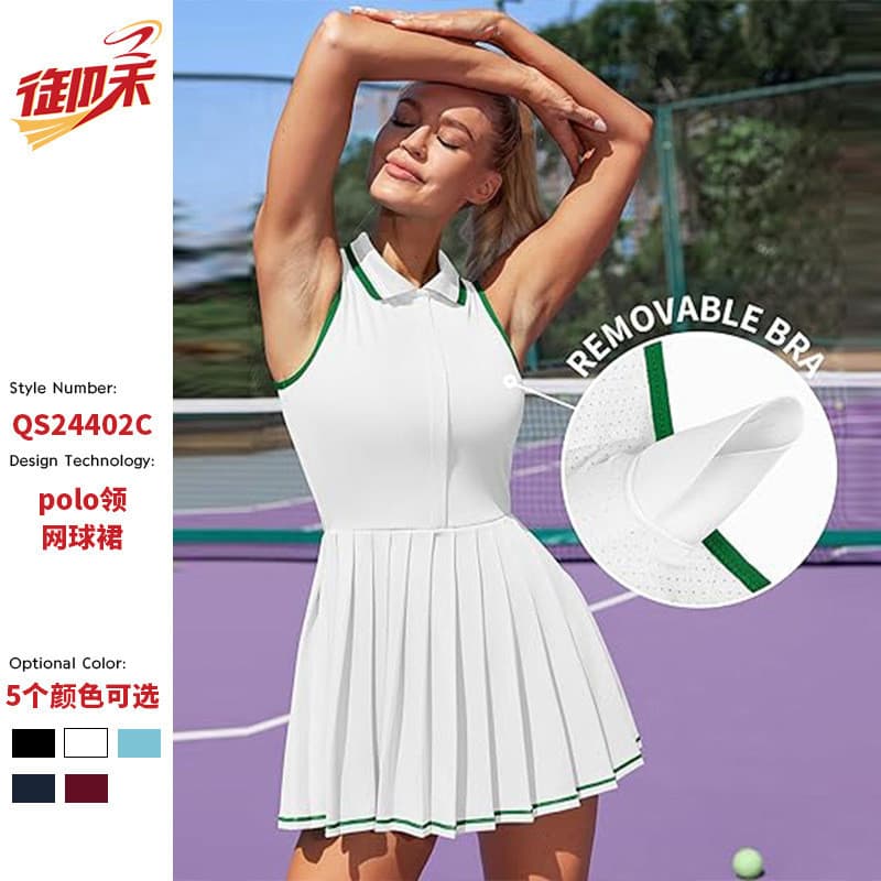 Vestido esportivo feminino com almofada no peito removível, saia de tênis antirreflexo, Nude, respirável, corrida, Fitne