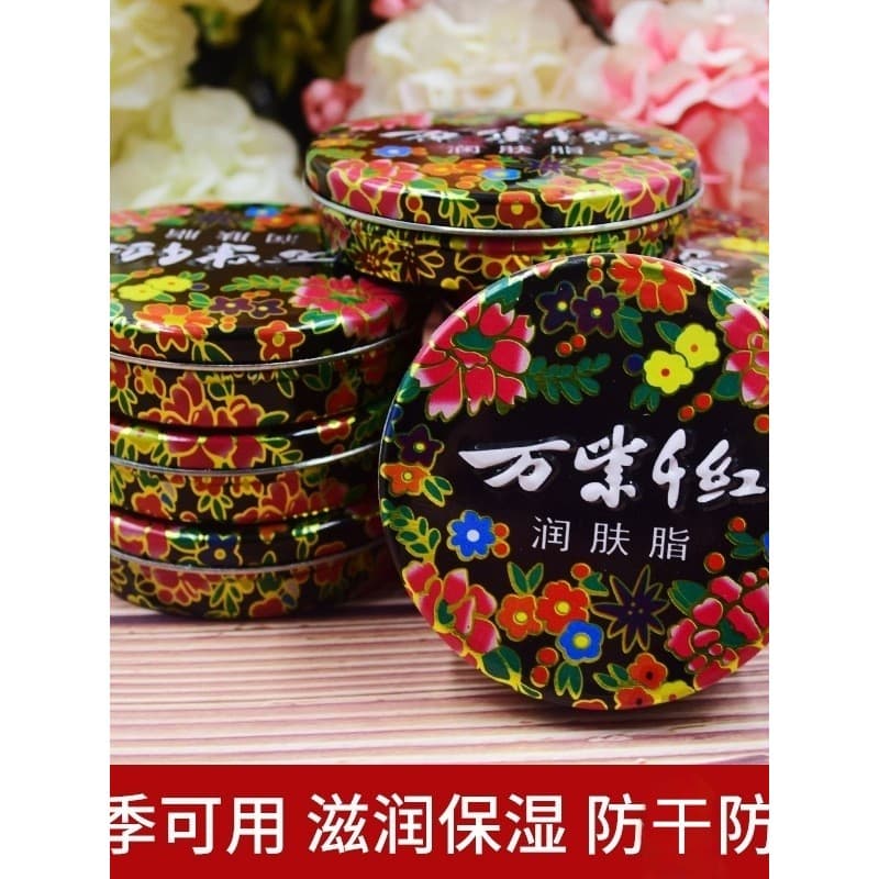 T Dez Mil Loção Hidratante para a Pele Vermelha Fragrância de Orquídea Branca Caixa de Lata Creme de Neve Fragrância Hid