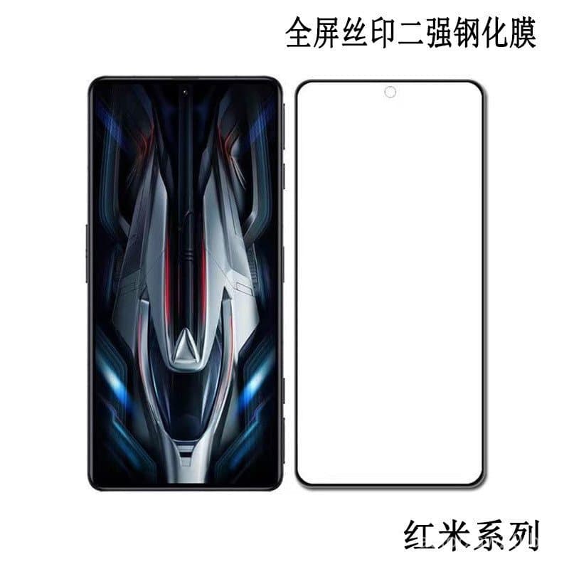 Adequado para película de vidro temperado do Redmi K60E, película de tela completa do Redmi A2+, película à prova de exp