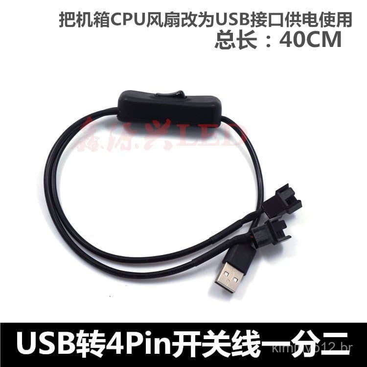 Cabo USB para Ventilador com Interruptor de 4 Pinos, Cabo para Ventilador de Gabinete de Computador, Cabo USB com Interr
