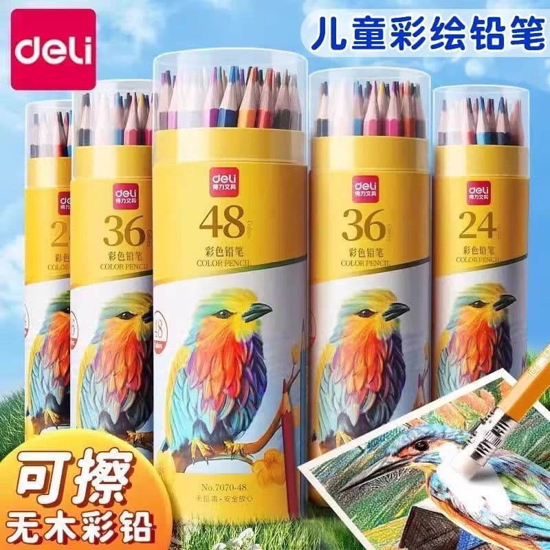 Deli lápis de cor apagável desenho divertido criativo 48 cores oleoso solúvel em água 24 cores conjunto de canetas para