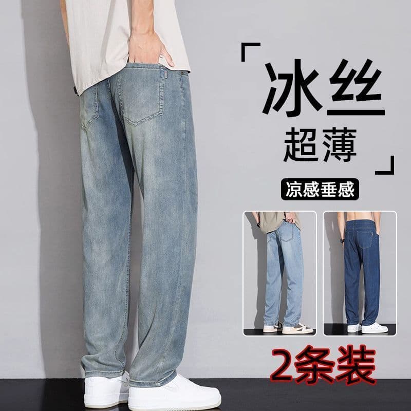 Tencel Jeans retos verão estilo fino 2025 novo estilo americano solto All-Match calças casuais de seda gelo masculino 1/