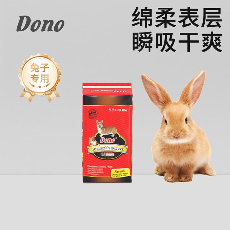 Suprimentos para coelhos