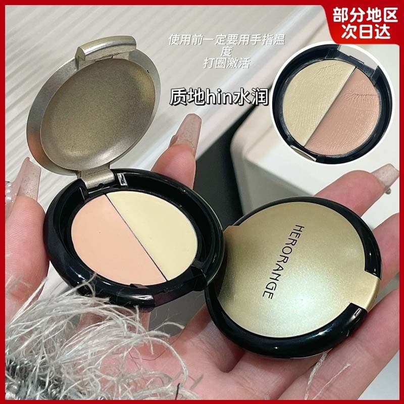Li Jiazhai recomendado luz suave corretivo de duas cores corretivo esconder olheiras manchas marcas de Acne rasgo sulco