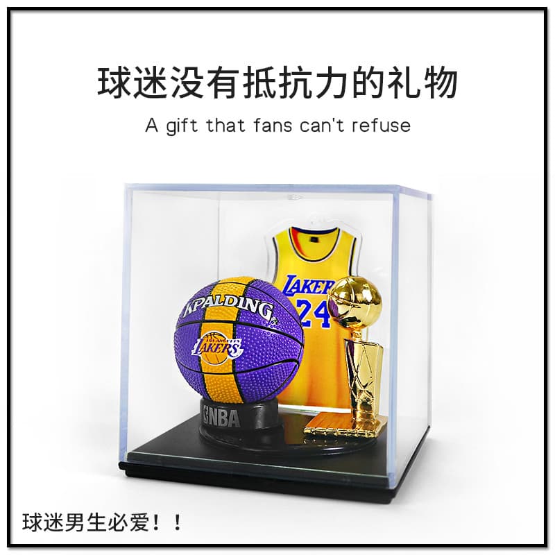 Cesta de basquete ornamentos periféricos meninos presentes de aniversário presentes criativos para amigos James Curry Ko
