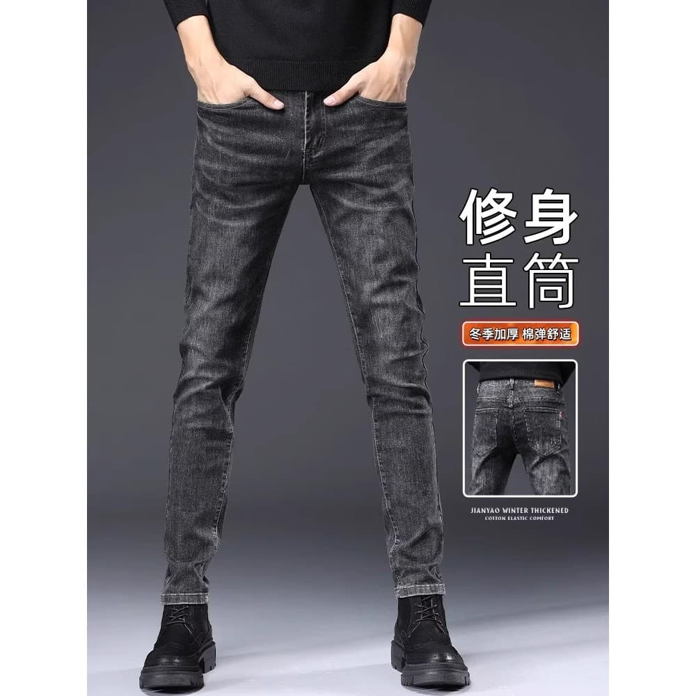 Calças de brim masculinas 2026 novo estilo Street Wear magro-ajuste calças magras verão fino preto cinza estiramento cal