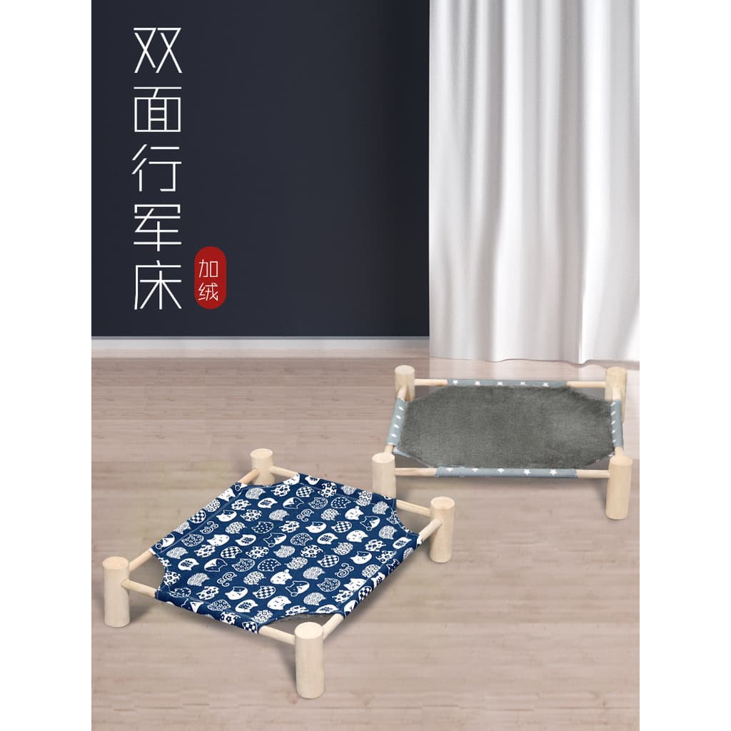 Canil cama de acampamento cama de cachorro cama de gato removível lavável à prova de umidade pendurado inverno quatro es