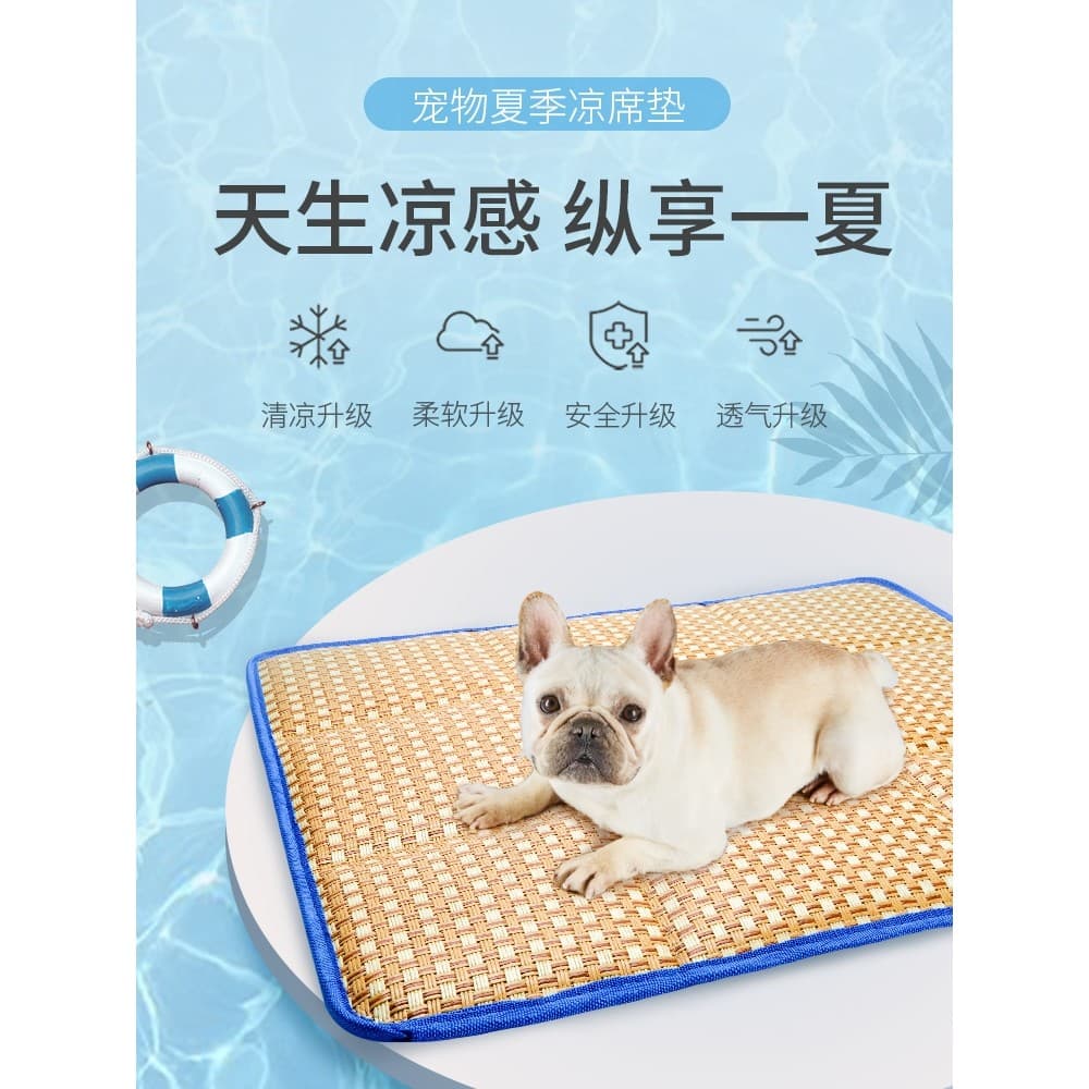 Tapete de verão para animais de estimação, tapete de dormir, verão, gato, cachorro, gaiola, ninho, tapete de gelo legal,